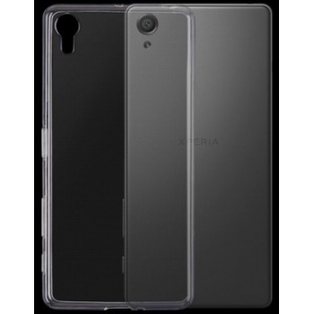 Plonas silikoninis dėklas - skaidrus (Xperia E5)